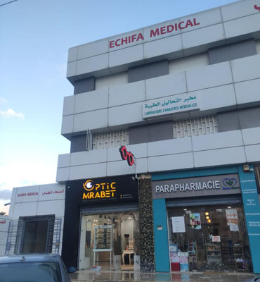 Echifa Medical
